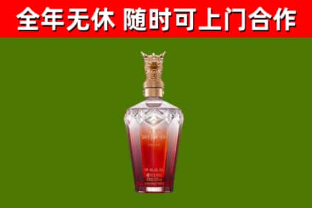 樊城区回收剑南春价格