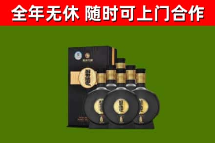 樊城区回收习酒