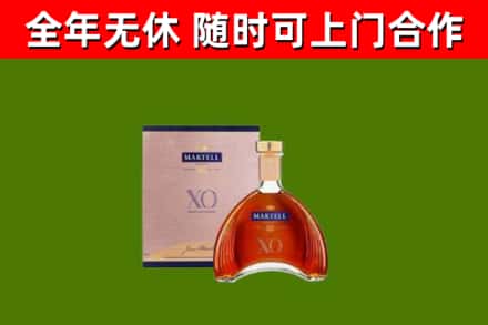 樊城区烟酒回收马爹利洋酒.jpg